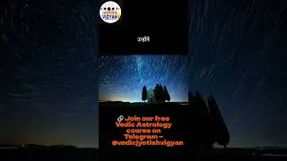 Rahu ketu se Grahan Dosh nahi Ek Yog Ban sakta hai