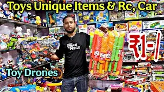 Unique toys & smart gadgets cheapest price market in Delhi | Sadar Bazar toys market Delhi