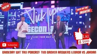 **Эксклюзивные срочные новости** Тим Гровер отвечает на споры Леброна и Джордана &mdash; GameDay с подкастом Trei