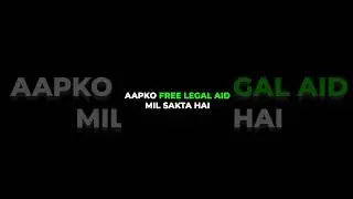 How to get Free Legal Aid in India | Free lawyers for Poor | Free legal Aid | RJS Coaching in Jaipur