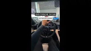Take a listen to the interior ASMR of our 2025 Porsche Taycan!