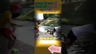 OMG 😱! wait for end 🤯 #shorts #flyinghorse #viral