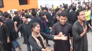 IIID event