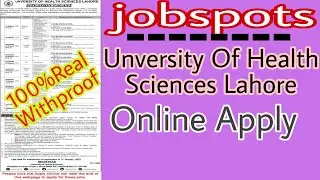 ppsc lecturer jobs 2021 | lacturar jobs | lecturer jobs 2021 | ppsc lecturer jobs | jobspots | jobs