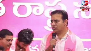 KTR LIVE: Joinings In BRS Party From Rajendranagar constituency | Telangana Bhavan | 96tv Telugu