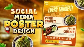 Food Poster Design in Photoshop | Restaurant Banner Tutorial | Maany Designer