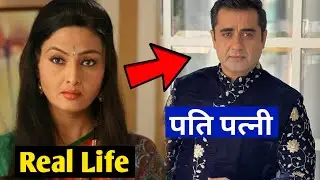Today's real life seen in Man Atisundar Aaji Real Life | Shashi Sharma Real Life | Shashi Sharma ...