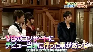 『 SMAP×SMAP 』💢 🅷🅾🆃🤩【BISTRO初来店!! (V6)岡田准一・真木よう子 】