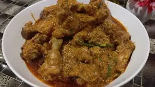 Chicken Mumtaz Recipe🌹 Silky Smooth Grevy Bilkul Dawat Wala Zaika 🌹 Chicken Recipe By #Brillantzaika