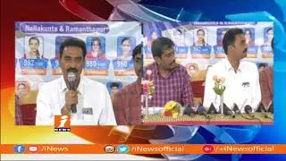 VelocIITy College Students Gets Top Ranks in Telangana Inter Results 2018   iNews Coverage