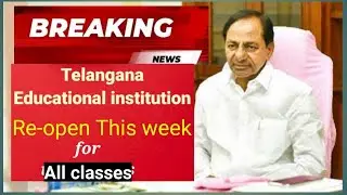 TS||Schools & Colleges||Re-open || update