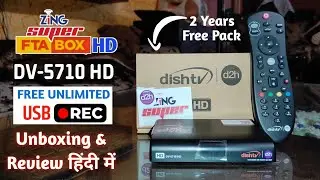 Zing DV-5710 HD with Recorder Unboxing and Review in Hindi 😎| 2 Years Free Pack |