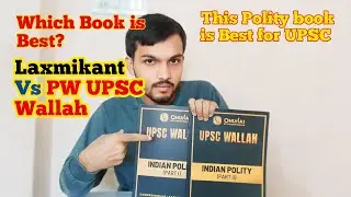 Best Polity book for UPSC (IAS) exam // Laxmikant Vs PW UPSC Wallah Polity book//#ias #pw #upsc
