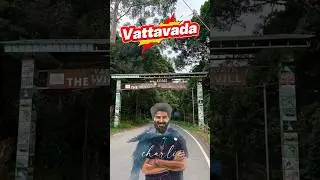 Vattavada🤌🏼💛Munnar vattavada village| Full video on our channel💥Travel Freak Vlogs💛 #vattavada
