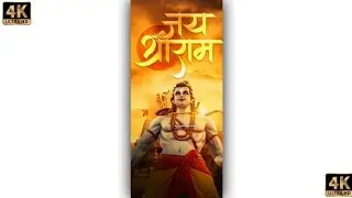Ram Navami 4K Fullscreen Status| Ram Navami Whatsapp Status 2023| Jay Shree Ram | रामनवमी स्टेटस
