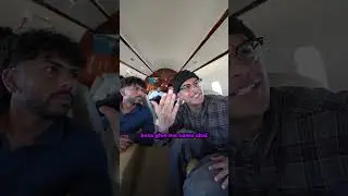 Индийские отцы впервые летят на частном самолете
