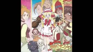 明日のナージャ 音楽: ダンデライオンのテーマ (団長&おばばVer.) // Ashita no Nadja OST: Dandelion no Thema (George & Anna Solo)