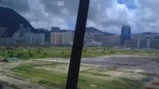 View from Five Continents Restaurant