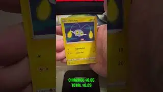 Pokemon Daily Rip Day 0158