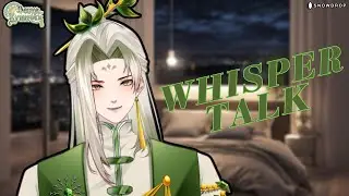 [Whispertalk] Send me lines to whisper! [Bouya Kyuuroku ~ SNOWDROP] #6 #shorts
