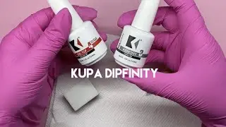 KupaDipfinity Overview