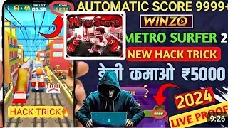 Winzo Metro Surfer Unlimited Score Trick✅ || 10000+  Score Fix 😯|| 2025 New earnning 🥰