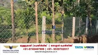 #tatawiron#chainlink#lowcost #fencing_solution#fencing#barbedwire #Rambootanplantation#9746467999