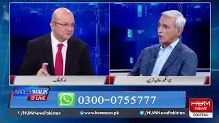 Live: Program Nadeem Malik Live, 28 May 2019 | HUM News