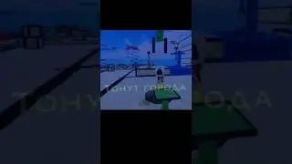 футож из тт "тренд"