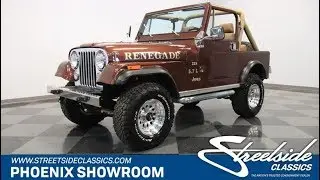1981 Jeep CJ7 for sale | 0778 PHX