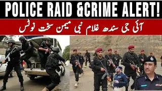 Karachi Street Crime: Shocking Footage of Police Action | Latest Updates 2024