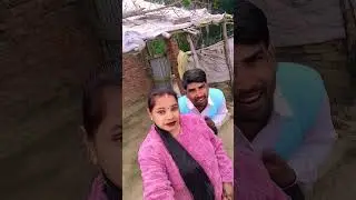 आप की तारीफवायरल वीडियो #ट्रेंडिंग गाना डायलॉग#विनोद गौड़ 1218