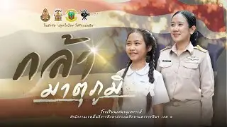 ภาพยนตร์สั้น 