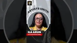 Elections 2024 | A message for CINTAA members by Ms. Ila Arun