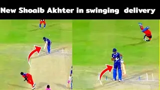 Fastest in swinging Delivery New shoaib akhter oman premier league 2023