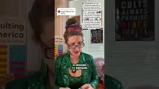 Культовый характер некоммерческих организаций и других профессий, связанных с выполнением миссии:...