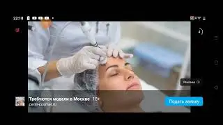 играю в гта