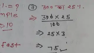 Percentage Live|Shivam Maths में आपको बिल्कुल सरल तरीके से Maths के Concepet,Tricks बताए जाते है |
