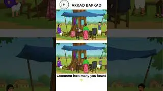 Can You Beat This Village Spot Challenge 🎯 #BrainTeaser #Quiz #Trending