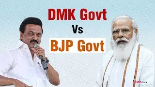 Analysis of DMK Government&rsquo;s Performance