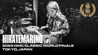 2025 Technics DMC Classic World Finals - Hiratemarino (Japan)