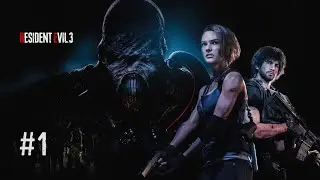 🫦 NEMESIS ACERCATE UN POCO MAS 🫦 Resident Evil 3 #1
