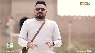رفقة مع كريم السيد | لكل باب حكاية .. الباب الوسطاني آخر ما تبقى من أبواب بغداد القديمة