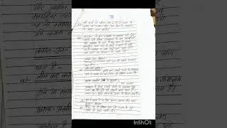 Divorce (Talaq) Under Muslim law //##Type of Talaq #.. Family law//#education #..✨💫👍✨👍✨💥🔥🔥