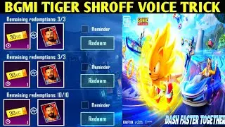 😍BGMI TIGER SHROFF VOICE PACK TRICK | GET VOICE PACK IN DISCOUNT | SONIC NEW EVENT EXPLAINED