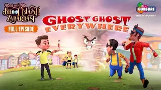 Ghost Ghost Everywhere | Roro Aur Hero Bhoot Mast Zabardast | Full Episode | Cartoons in English