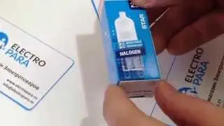 OSRAM 66825 AM 25W G9 матовая, обзор галогенной лампы