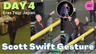Scott Swift WAVES to the fans, patiently WAITS for Taylor Swift as she WRAPS up her Eras Tour Tokyo