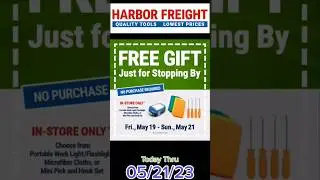 Free No Purchase Required this Weekend at Harbor Freight
