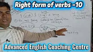 Right form of verbs -10| Correction | Gap filling | English grammar 